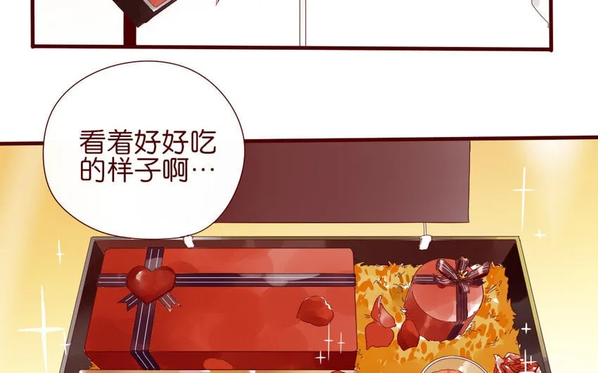 66 第63-最终话 告别 第22页