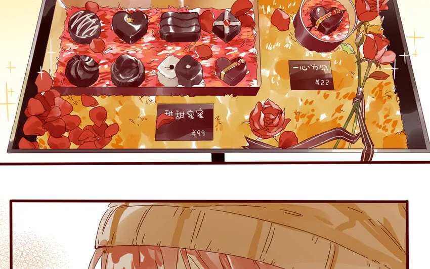 66 第63-最终话 告别 第23页
