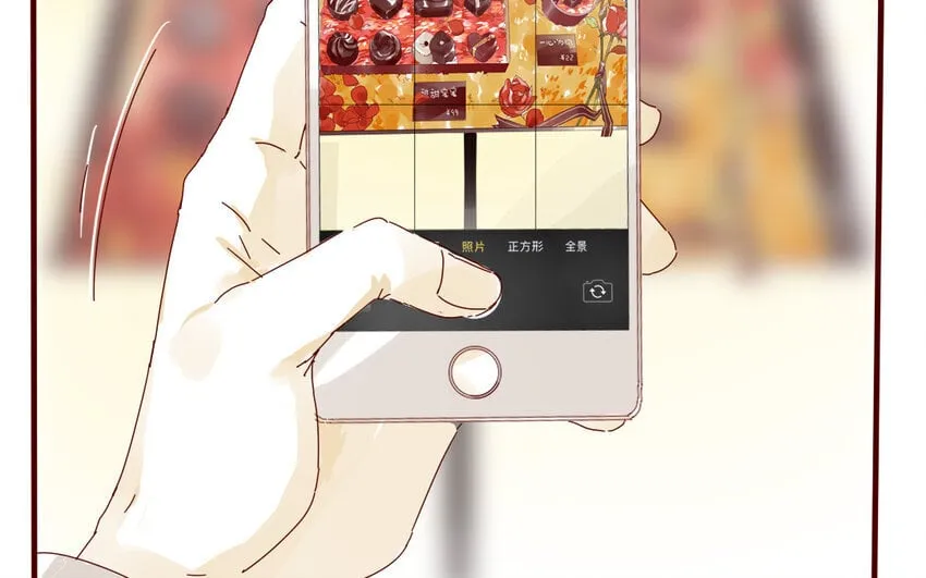 66 第63-最终话 告别 第26页
