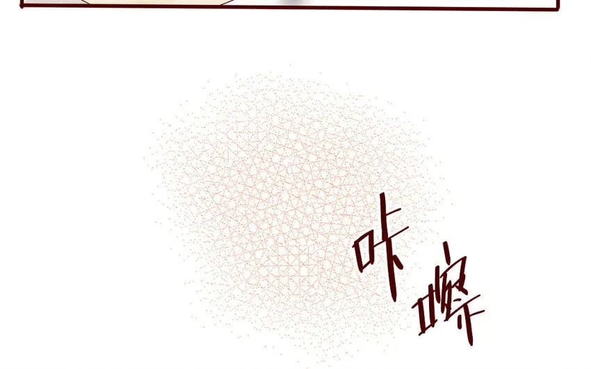 66 第63-最终话 告别 第27页