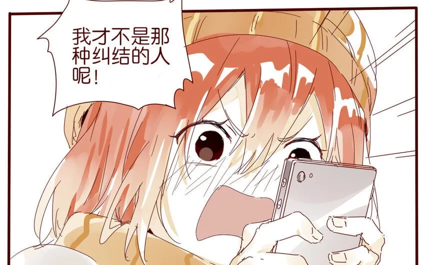 66 第63-最终话 告别 第36页
