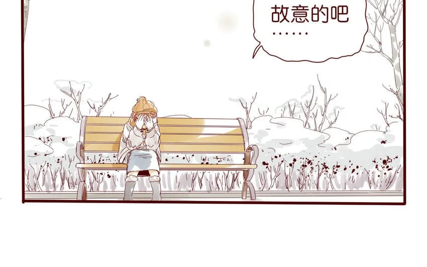66 第63-最终话 告别 第42页