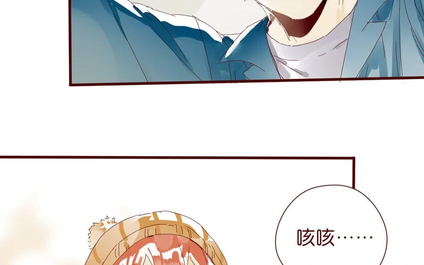 66 第63-最终话 告别 第53页