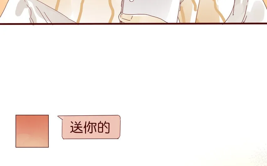 66 第63-最终话 告别 第64页