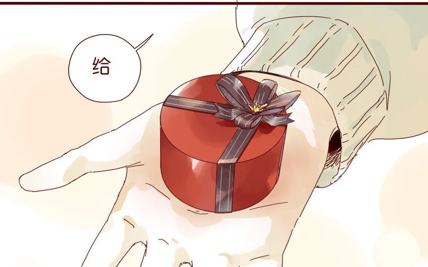 66 第63-最终话 告别 第76页