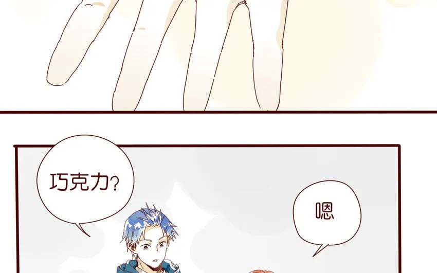 66 第63-最终话 告别 第77页
