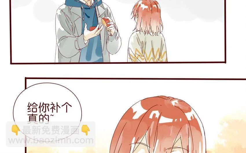 66 第63-最终话 告别 第78页