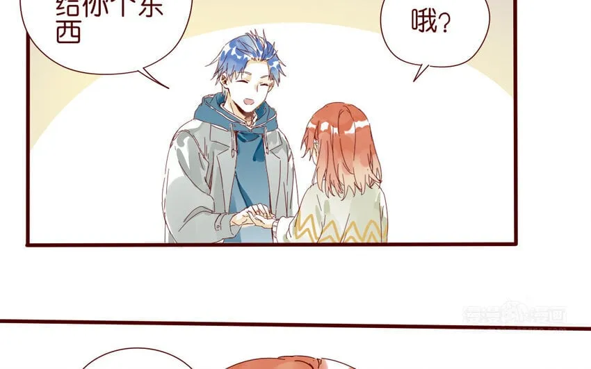 66 第63-最终话 告别 第80页