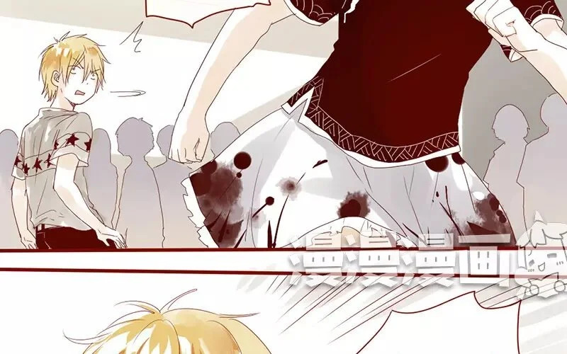 5 第4话 假小子 第5页