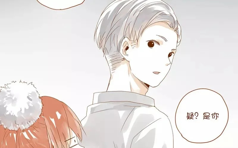 5 第4话 假小子 第55页