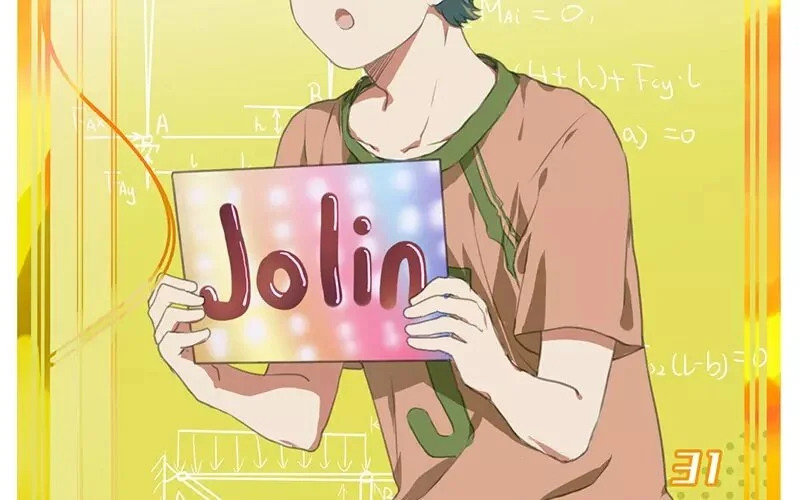 5 第4话 假小子 第75页