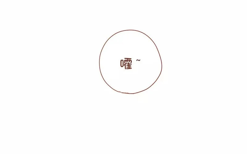 6 第5话 我只喜欢你 第48页