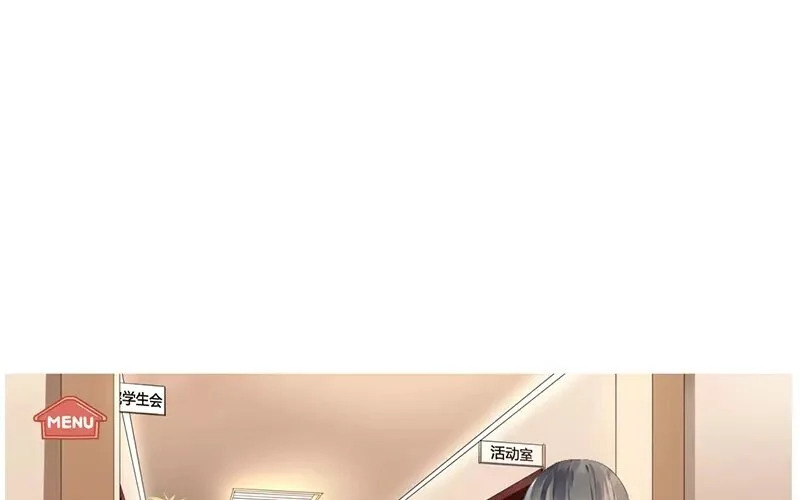 6 第5话 我只喜欢你 第49页