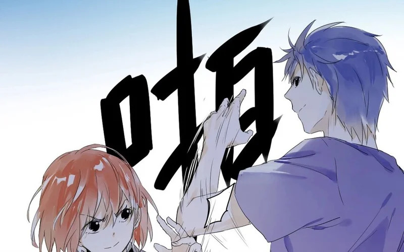 10 第9话 撩妹攻略 第24页