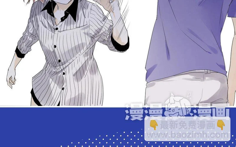 10 第9话 撩妹攻略 第25页