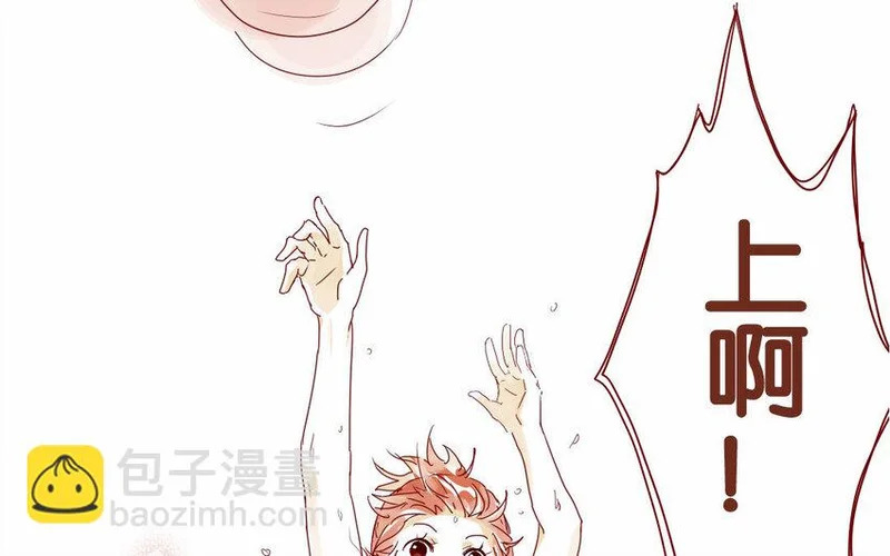 14 第13话 上啊！ 第25页