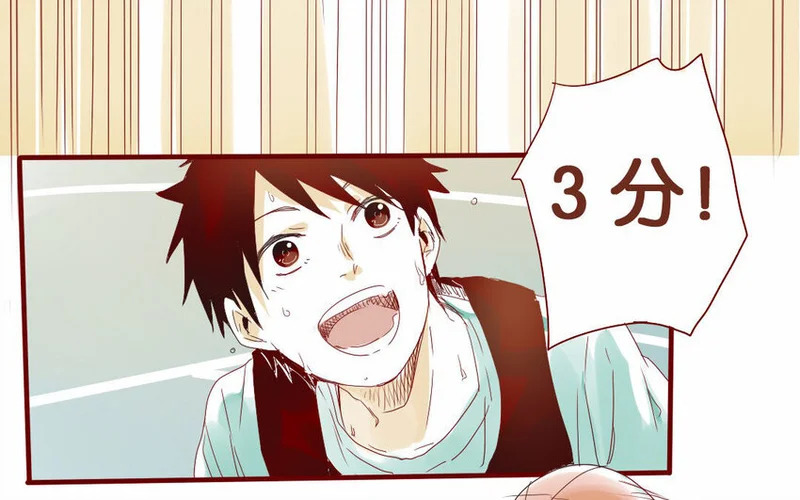 14 第13话 上啊！ 第28页