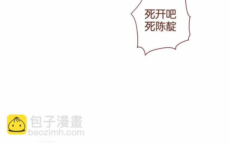 14 第13话 上啊！ 第49页