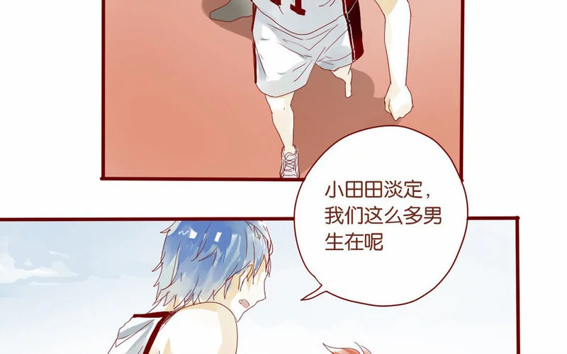 14 第13话 上啊！ 第79页