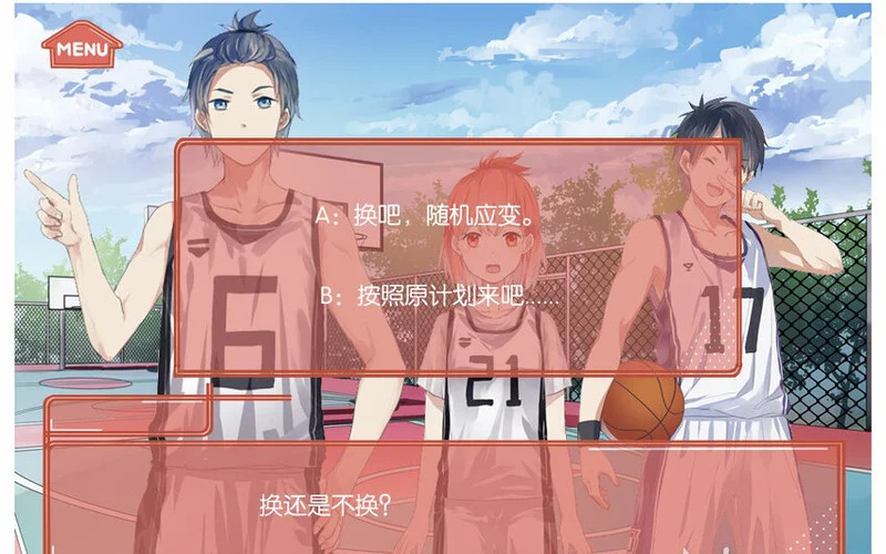 15 第14话 “长见识了” 第45页