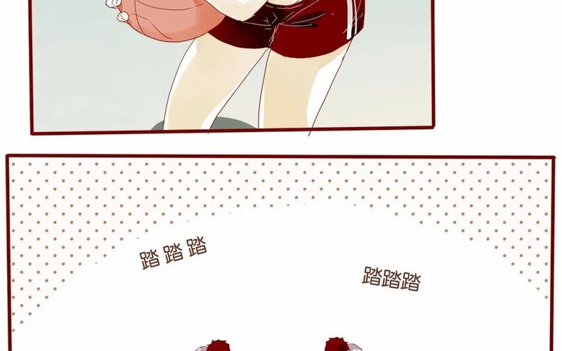 17 第16话 出乎意料 第22页