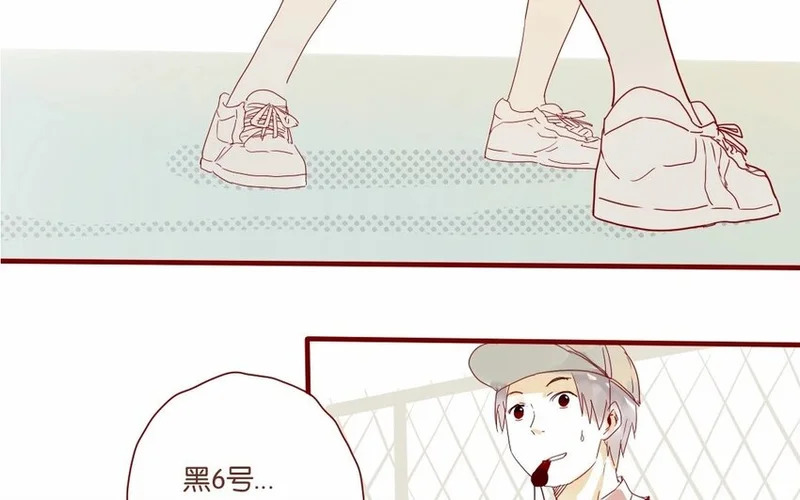 17 第16话 出乎意料 第24页