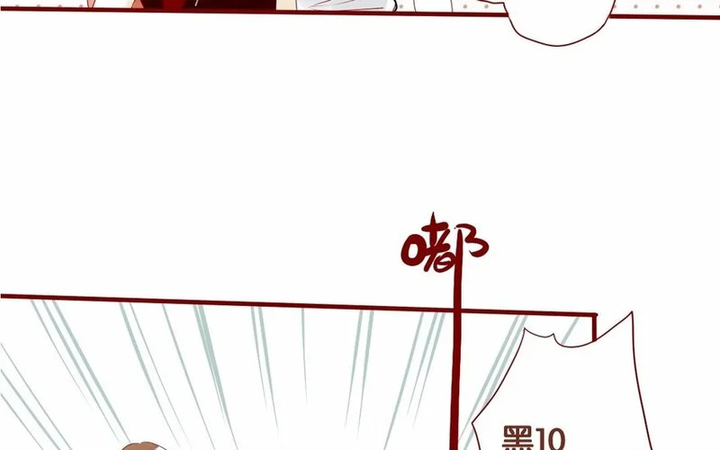 17 第16话 出乎意料 第28页