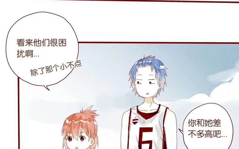 17 第16话 出乎意料 第40页