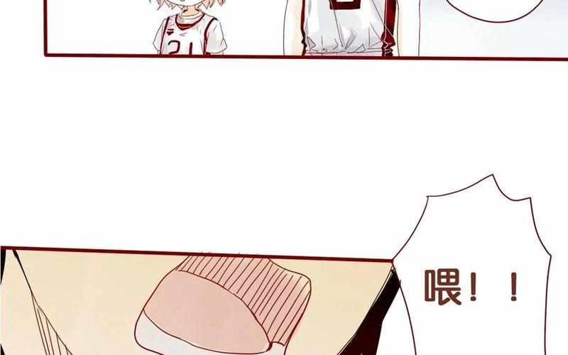 17 第16话 出乎意料 第41页