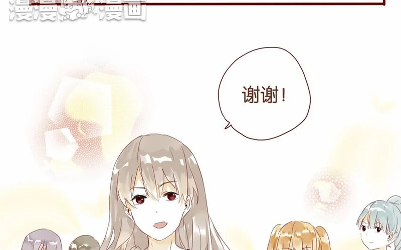 18 第17话 比赛，不止为赢 第25页