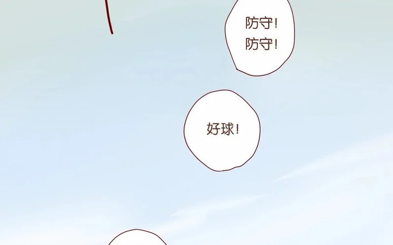 18 第17话 比赛，不止为赢 第35页
