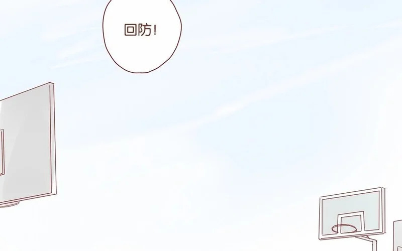 18 第17话 比赛，不止为赢 第36页