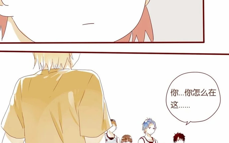 18 第17话 比赛，不止为赢 第47页