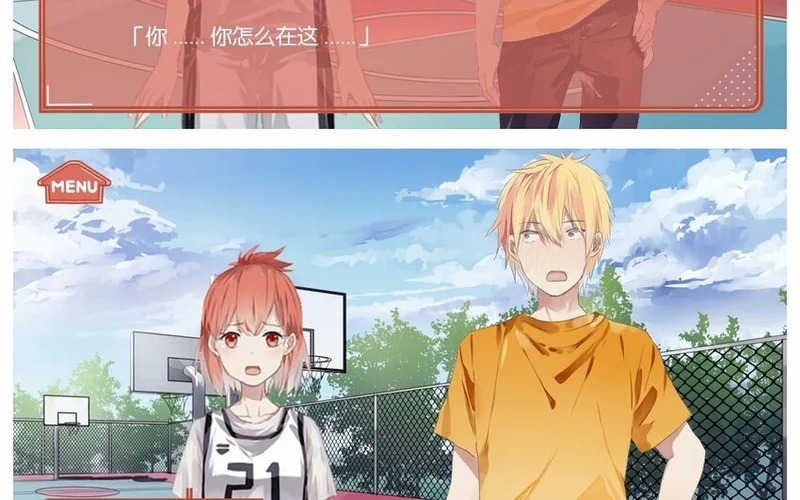 18 第17话 比赛，不止为赢 第52页