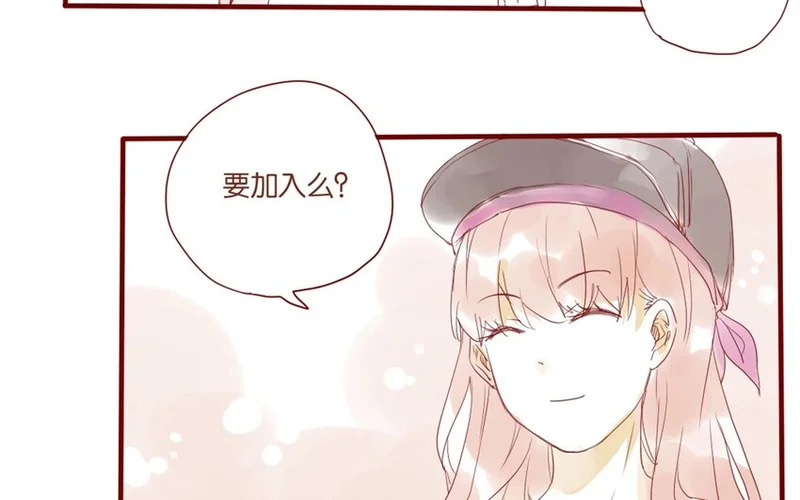 24 第22话 如此多的选择~ 第28页