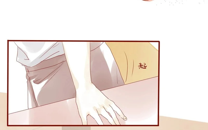 26 第24话 凑什么热闹！ 第14页