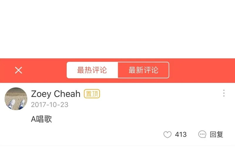 28 第25话 [ wanna tell you ] 第1页