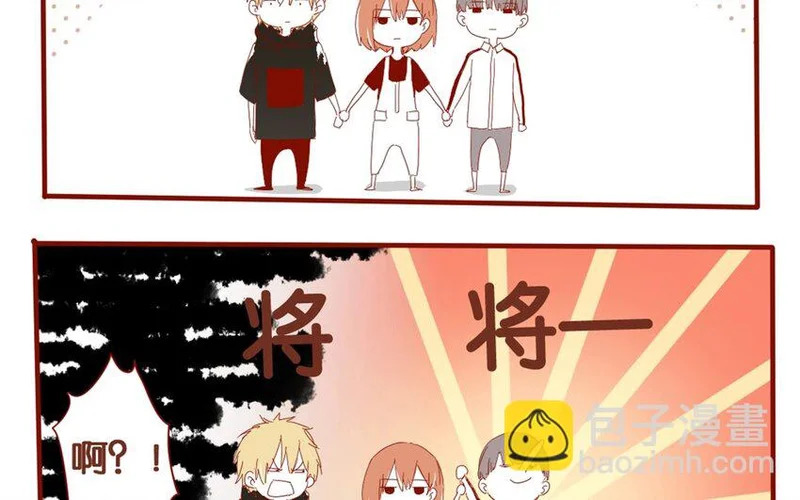 30 第27话 “十八相送” 第12页