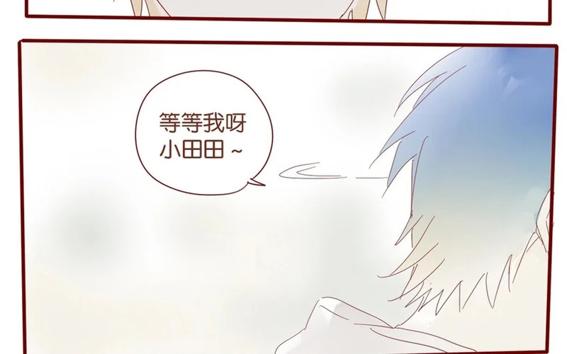 37 第34话 还书 第48页