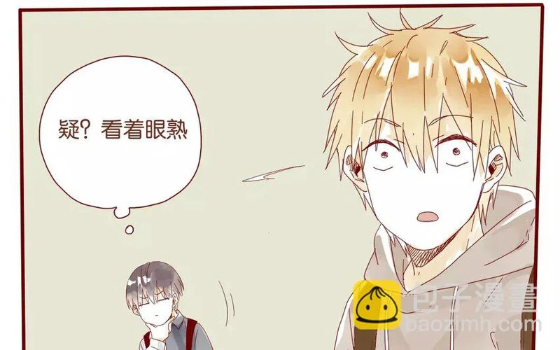 45 第42话 解围 第51页