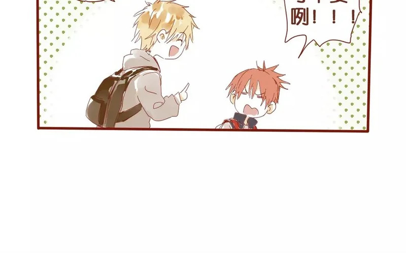 46 第43话 转性的老金 第18页