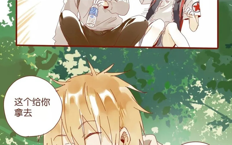 46 第43话 转性的老金 第26页