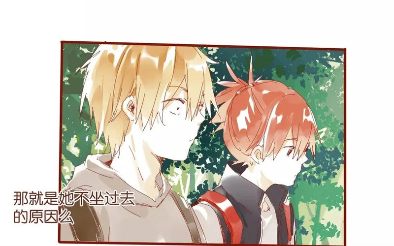 46 第43话 转性的老金 第34页