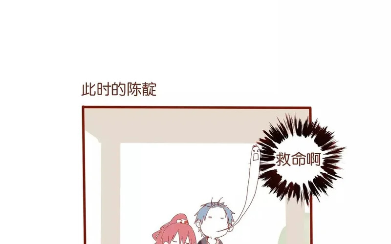 46 第43话 转性的老金 第54页