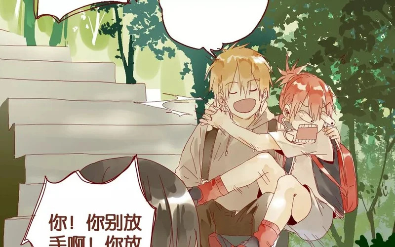 47 第44话 都是幼稚鬼 第19页