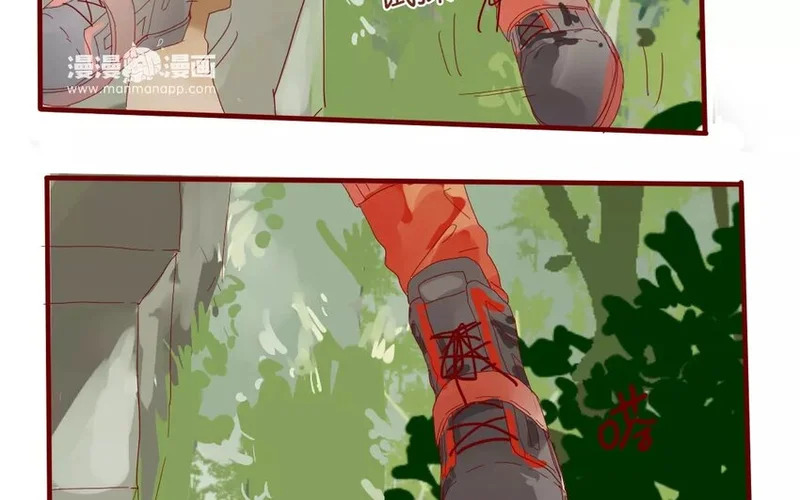 47 第44话 都是幼稚鬼 第31页