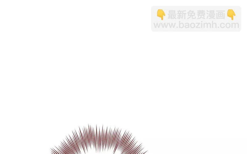 47 第44话 都是幼稚鬼 第43页