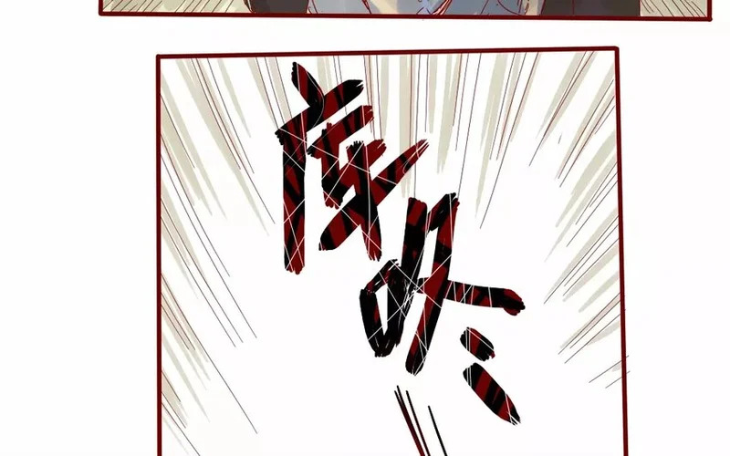 49 第46话 突发事件 第23页