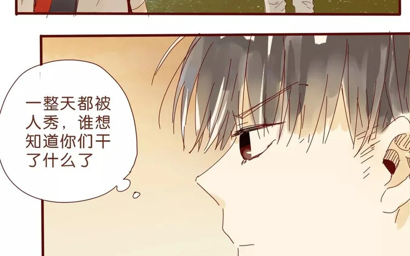 51 第48话 集合 第22页