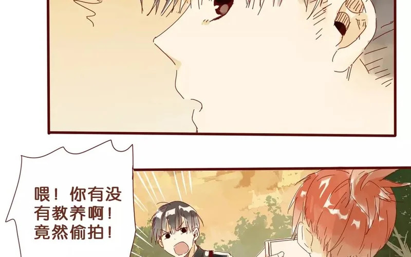 51 第48话 集合 第25页